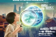 探索成都 SEO 报价优化公司的奥秘与价值，成都 SEO 报价优化公司探秘