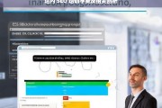 达内 SEO 培训学费及相关剖析，达内 SEO 培训学费剖析