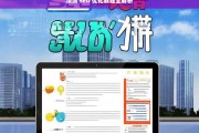 深圳 SEO 优化教程全解析，深圳 SEO 优化教程全面解析