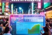 探索深圳 SEO 学习的成本与价值，深圳 SEO 学习的成本与价值探究