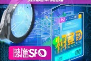 探索济南网站 SEO 排名的奥秘，济南网站 SEO 排名探索