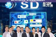 泰州 SEO 优化公司，助力企业提升网络影响力，泰州 SEO 优化公司助力企业网络影响力提升