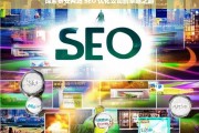 探索泰安网站 SEO 优化公司的卓越之路，泰安网站 SEO 优化公司的卓越探索之路