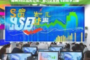 禹州 SEO 优化公司，助力企业腾飞的数字力量，禹州 SEO 优化公司，企业腾飞的数字助力