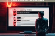 警惕黑帽 SEO 优化公司，风险与危害不可忽视，警惕黑帽 SEO 优化公司的风险与危害