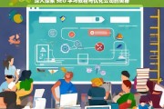 深入探索 SEO 学习教程与优化公司的奥秘，探索 SEO 学习教程与优化公司奥秘