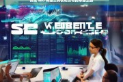 探索 SEO 网站工具优化公司的卓越之路，探索 SEO 网站工具优化公司的卓越发展路径